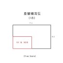 자유로7번길 이미지