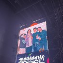 한솔목장 | 사운드플래닛페스티벌 후기