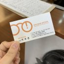 상무 아이디어 안경원 이미지