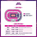 삼산월드체육관 이미지