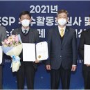 대응가스 - 5704 | 대응가스