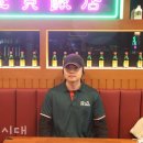 보배반점 당진읍내점