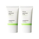 아토패션 | [인생선크림] 눈시림 없이 화사하게! 아토99 순한 무기자차 톤업 썬크림 1+1 세트 추천
