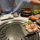 통삼국 둔산점 네이버블로그