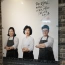 일월정한정식 이미지