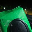 방배천로8-8 이미지