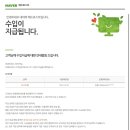 메이애드