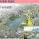 동탄프라자앞(공원) 이미지