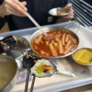앙큼꼬마김밥