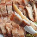 삼산골푸드 이미지