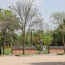 오음공원 이미지