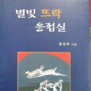 포남2동-7 이미지