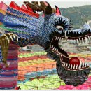 황룡 이미지