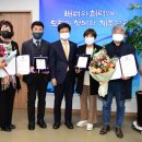 김녕초등학교 병설유치원 일간제주