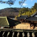 진주 낙수암 이미지