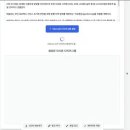 Ollama LLM으로 뉴스기사를 AI가 피시본 다이어그램으로 만들기 이미지
