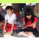 남원초등학교 이미지