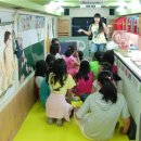 성동좋은이웃지역아동센터 이미지