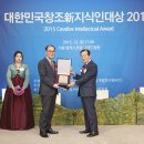 주식회사 아이에스엠 이미지