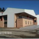 도초면 종합복지센터 이미지