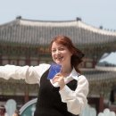 아이셰
