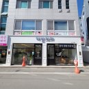 야한여자미용실 이미지