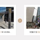 비엔성형외과의원 이미지