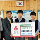 서귀포중학교 이미지