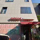 운중로243번길 이미지