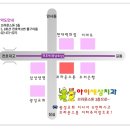 강동치과의원 이미지