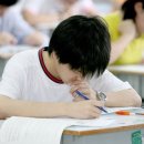 하이엔드영수학원 이미지