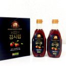주식회사 팜네이처