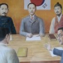 박상진의사 생가 이미지