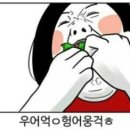 오디디오