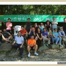 대화초교 이미지