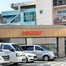 던킨 부산세웅병원점