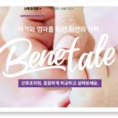 유니콘컴퍼니