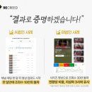 우선광고
