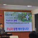 (주)주일 | 다낭한인연합교회 주일예배 후기 - 노성민 목사님 설교와 분짜 한 그릇