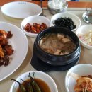 꽃게들의 전쟁 이미지