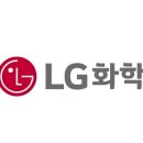 글로벌3공업사