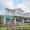 120.산림욕장_1 이미지