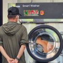 덕구세탁소 이미지