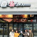 서창2동-10 이미지