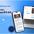 스타씨드