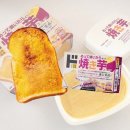 다다덴탈 | 후기(2) 돈키호테 JONETZ 군고구마 스프레드