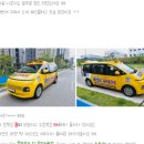 용인대 다온 태권도 이미지