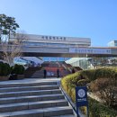 대우전자가야 | 국립중앙도서관 처음 가본 후기