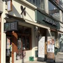 텐퍼센트커피화순경찰서점 | [일산 라페 카페] 텐퍼센트 아이스 아메리카노, 버터바 후기 (원두 선택 가능)