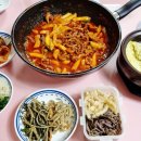 합성할인마트